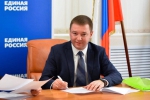 Глава Бугуруслана Дмитрий Дьяченко ответит на вопросы земляков в прямом эфире