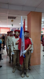 День учителя!