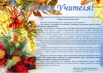Нажмите для просмотра в полном размере...