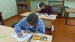 Урока Мужества