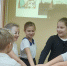 День народного единства - Отдел образования