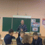 Сотрудники полиции продолжают профилактическую работу с учащимися образовательных учреждений - ОМВД "Бугурусланский" 