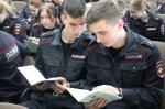 МО МВД РФ «Бугурусланский» проводит отбор кандидатов на обучение в образовательные организации системы МВД России: