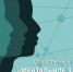 «Ментальное здоровье». Проект Приволжского федерального округа выходит на всероссийский уровень - Газета Бугурусланская правда