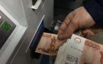 Бугурусланец перевел мошенникам более 150 000 рублей