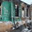 В Бугуруслане собирают помощь для погорельцев - Газета Бугурусланская правда