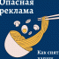 JPG Файл - ОМВД "Бугурусланский" 