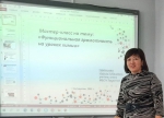 Нажмите для просмотра в полном размере...
