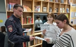 Подростки Бугурусланского района научились безопасно «серфить» в интернете