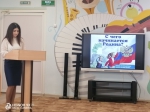 Нажмите для просмотра в полном размере...
