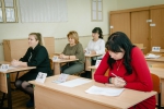 Нажмите для просмотра в полном размере...