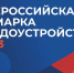 Бугуруслан примет участие во Всероссийской ярмарке трудоустройства - Газета Бугурусланская правда