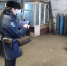 JPG Файл - ОМВД "Бугурусланский" 