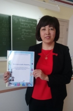 Нажмите для просмотра в полном размере...