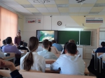 Нажмите для просмотра в полном размере...