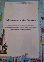 Нажмите для просмотра в полном размере...