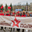 Шествия «Бессмертного полка» в России пройдут в смешанном формате - Газета Бугурусланская правда