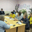 Совещание с председателями первичных отделений Российского движения детей и молодежи «Движение первых» - Отдел образования