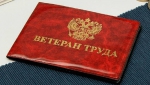 В Бугуруслане и Бугурусланском районе живет немало ветеранов труда