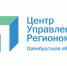 В Бугурусланском районе установили мусорный контейнер после жалобы сельчанина на портале «Госуслуги. Решаем вместе» - Газета Бугурусланская правда
