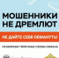 JPG Файл - ОМВД "Бугурусланский" 