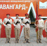 Зональный этап юнармейских военно-спортивных соревнований «Зарница». - Отдел образования