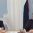 ЕДДС Бугуруслана вошла в тройку лидеров по региону - Газета Бугурусланская правда