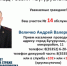 В рубрике #ВашУчастковый знакомим вас с участковым уполномоченным полиции отдела УУПиПДН МО МВД России «Бугурусланский» Андреем Величко - ОМВД "Бугурусланский" 