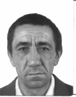 JPG Файл