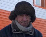 JPG Файл
