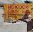 В Оренбурге проходит агропромышленная выставка «Меновой двор» - Газета Бугурусланская правда