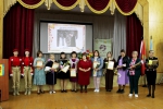 День учителя