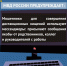 JPG Файл - ОМВД "Бугурусланский" 