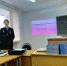 JPG Файл - ОМВД "Бугурусланский" 