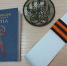Бугурусланцам передали «Молитвослов православного воина» - Газета Бугурусланская правда