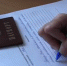 В Бугуруслане директор образовательного учреждения перевела деньги лже-ревизору - Газета Бугурусланская правда