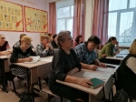 Нажмите для просмотра в полном размере...