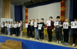 Нажмите для просмотра в полном размере...