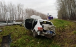На трассе «Самара-Бугуруслан» автомобиль пробил ограждение и улетел в кювет