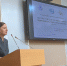 Нажмите для просмотра в полном размере... - Управление образованием