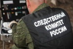 В Бугуруслане маньяка нет