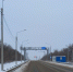 В Бугурусланском районе автоматический пункт весового контроля начал работать штатно - Газета Бугурусланская правда
