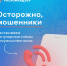 JPG Файл - ОМВД "Бугурусланский" 