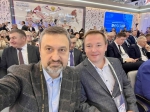 Делегации Бугуруслана и Бугурусланского района принимают участие во всероссийском муниципальном форуме