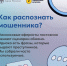 JPG Файл - ОМВД "Бугурусланский" 