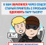 JPG Файл - ОМВД "Бугурусланский" 