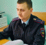 В Бугуруслане полицейские ищут шантажиста, вымогающего деньги за откровенные фото - Газета Бугурусланская правда