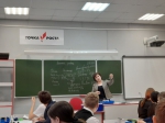Нажмите для просмотра в полном размере...