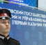 В МГУТУ им. К. Г. Разумовского открыт конкурс «Казачество на службе Отечеству» - Газета Бугурусланская правда