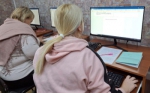 Трудоустройству содействует программа